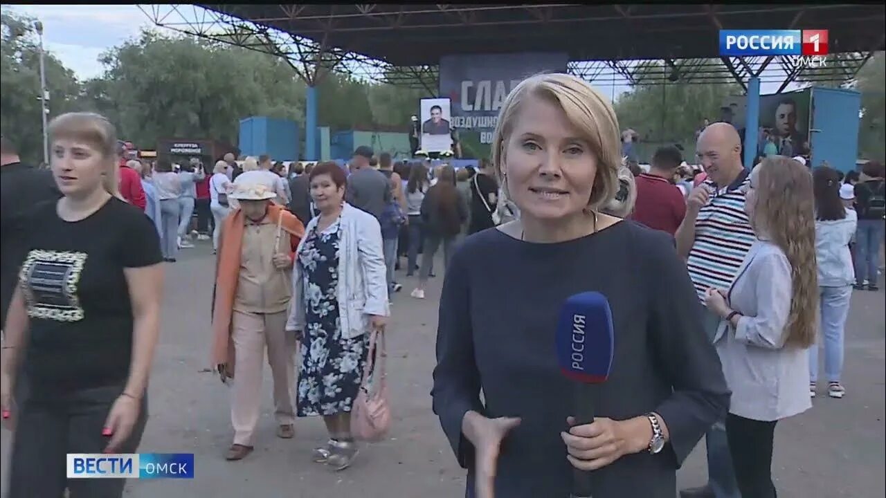 Концерт посвященный юрию шатунову к 50 летию