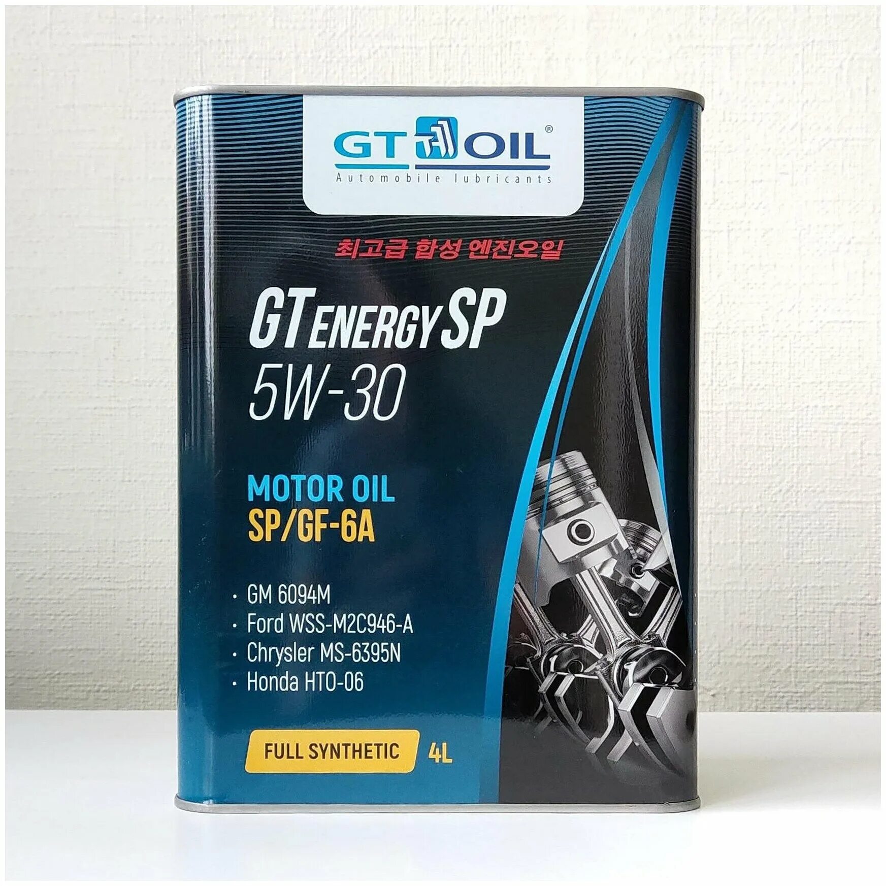 8809059409152 Gt Oil. Gt Oil gt Energy SN 5w-30. Gt Oil 5w30 gt Energy SP. Масло моторное синтетическое gt Energy SP 5w30 API SP/SPRC, ILSAC gf6a, 4л. Масло gt energy