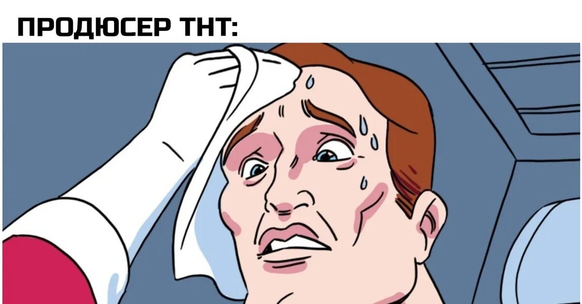 сложный выбор 687. мем выбор кнопки. очень сложный выбор. сложный выбор мем. трудный выбор.