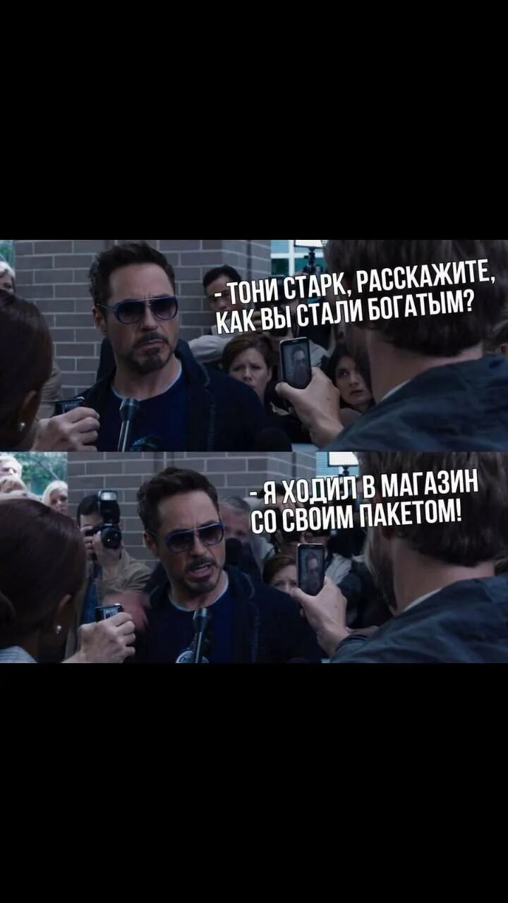 со мной ходить в магазин. мемы про продавцов и покупателей. человек выбирает в магазине пиво. девушка ходит по магазинам. федор ходит в магазин.