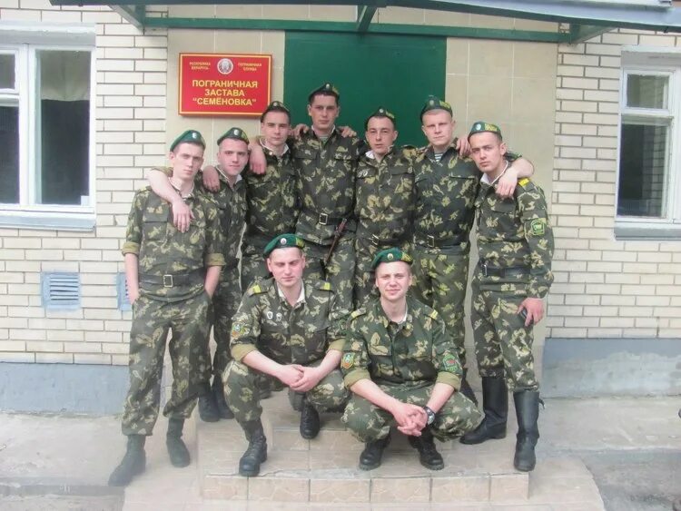 9 Погранзастава "Бейтоново" 55 Сковородинского ПО