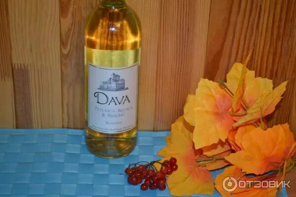 Вино dava. Вино dava. Вино dava. Вино дава мерло крас п/сл. Стейвайн шардоне мендоса.