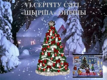 Әйелі алады трахает үлкен әтештер видео