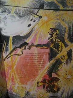 Охота на лис книга