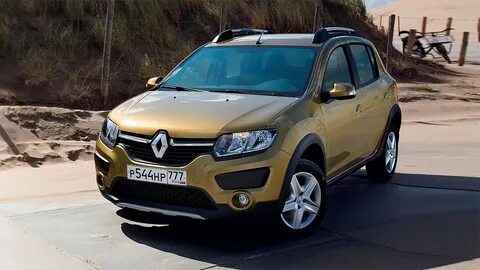 Sandero stepway расход