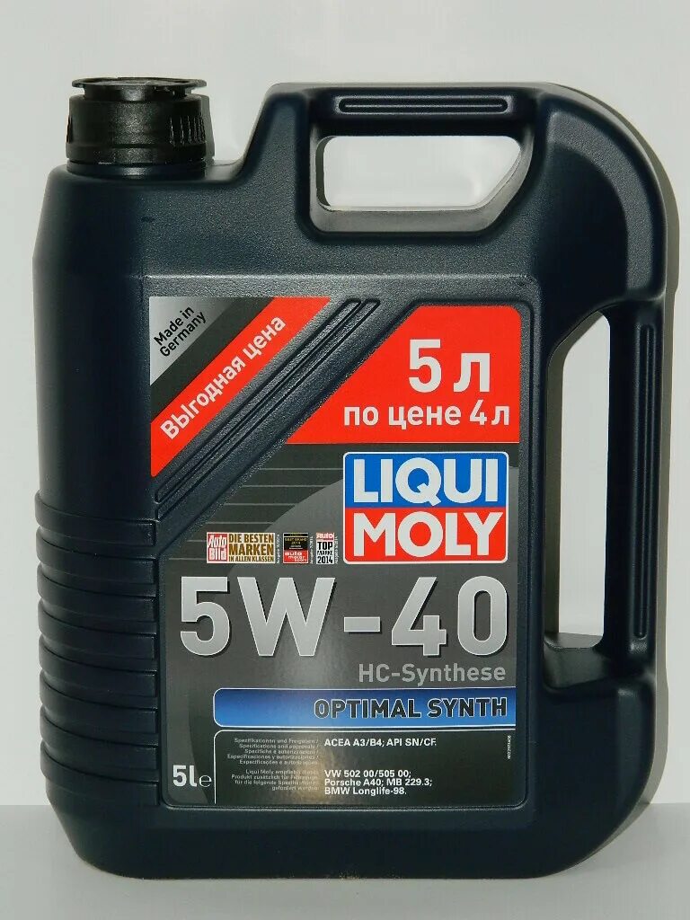 Моторное масло moly 10w 40. Liqui Moly 5w40 OPTIMAL Synth. Масло Liqui Moly 5w40. OPTIMAL Synth 5w-40. Ликви-Молли 5w-40.