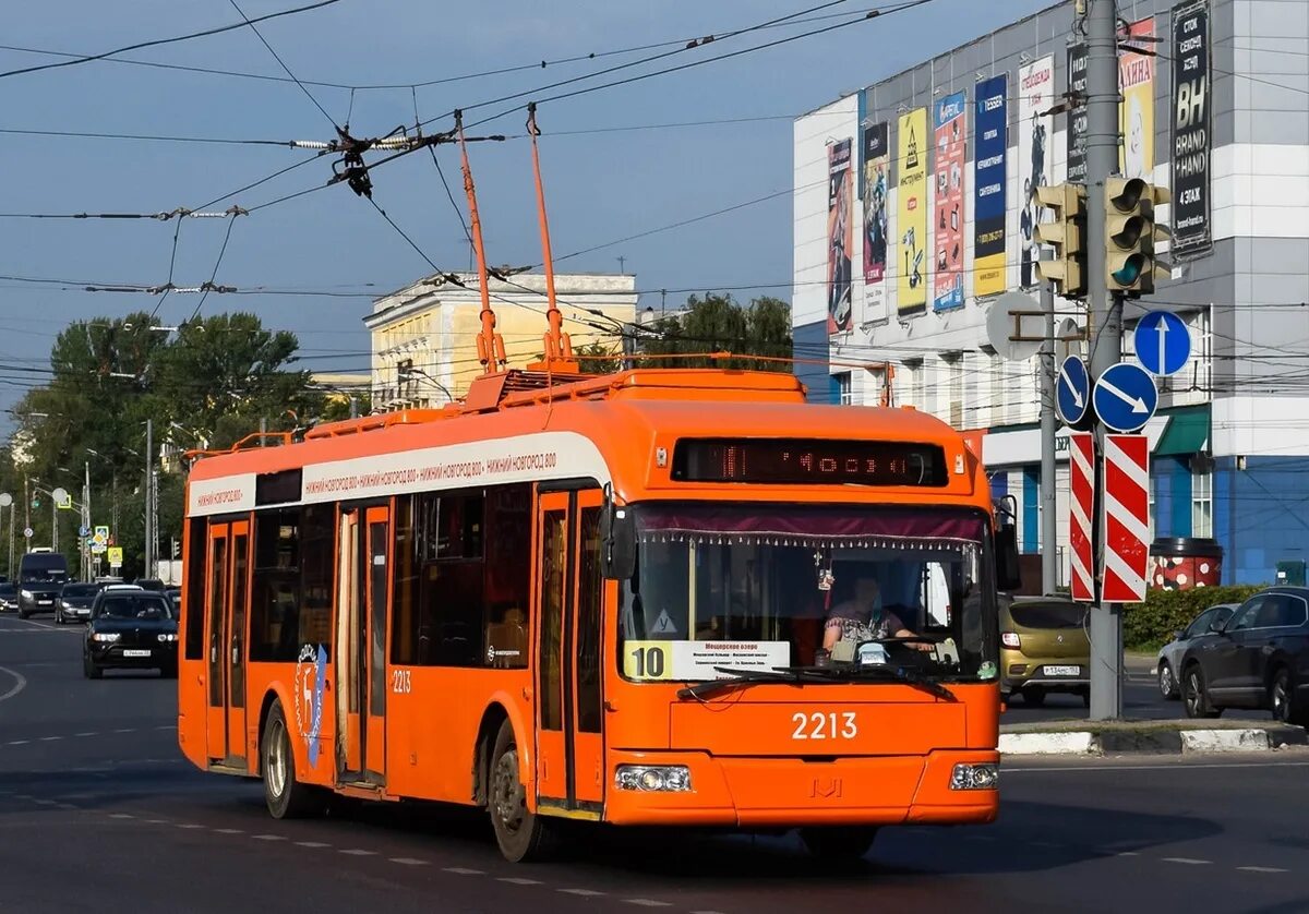 Троллейбус зиу 682 кр иваново. Транспорт нижний новгород. Троллейбус 8 нижний новгород. Новые троллейбусы в нижнем новгороде. Троллейбус 15 нижний новгород.