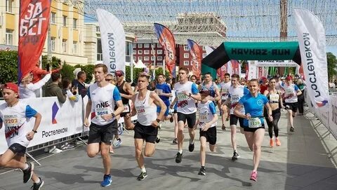 Фестиваль студенческого спорта 2023 ставрополь