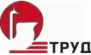 Арес групп новосибирск