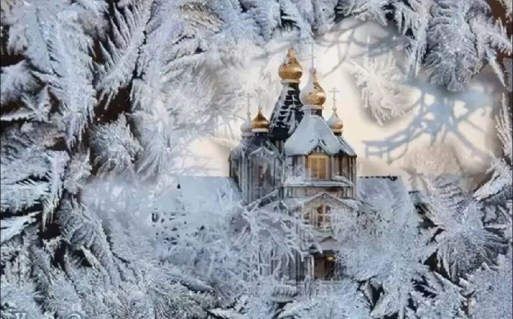 Звон мороза. Зимний храм. Зимний пейзаж с храмом. Крещение природа. Рождество храм снег.