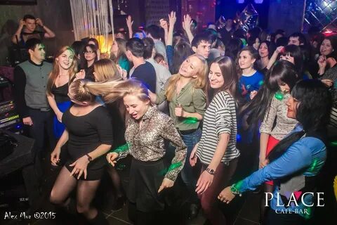 Пати каменск