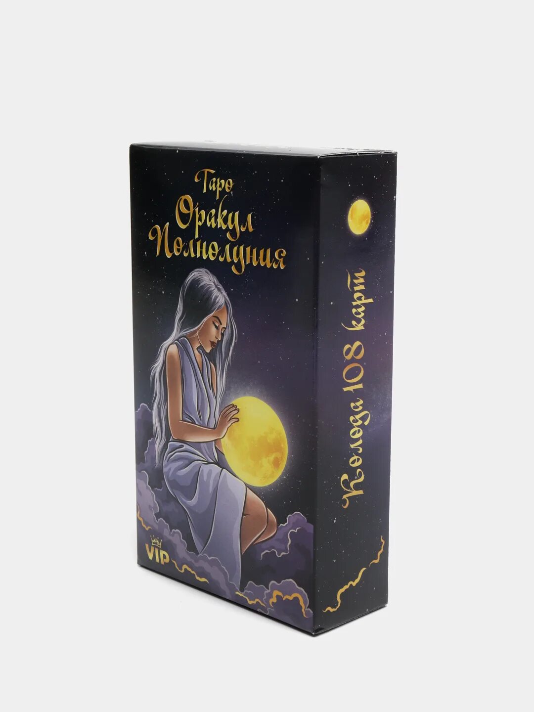 Толкование карт оракул полнолуния 108. Таро оракул полной Луны 108 карт. Оракул полнолуния. Оракул полной Луны дьявол. Оракул полнолуния защитник 94