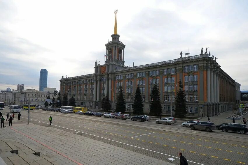 Пл екатеринбург. Площадь 1905 года Екатеринбург. Площадь 1905 года центр Екатеринбурга. Вид площадь 1905 года горсовет Екатеринбург. Екатеринбург площадь 1905 года администрация.