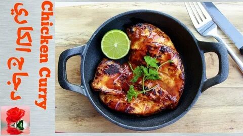 Вкусно 8