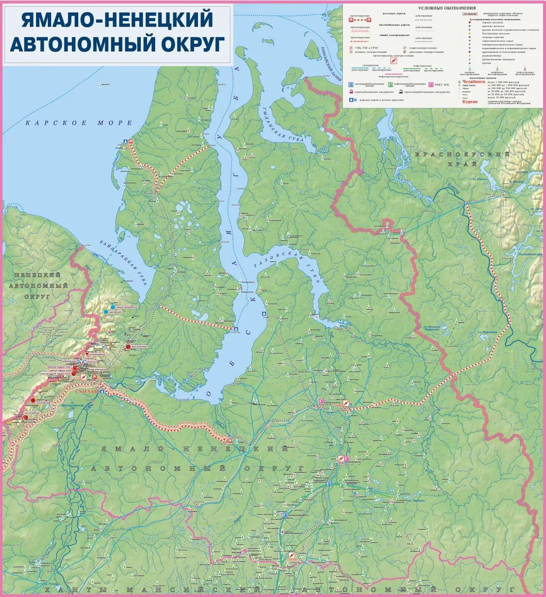 Ненецкий район карта. Карта Ямало Ненецкого автономного округа. Карта Ямало-Ненецкий автономный округ с городами. Карта полуострова Ямал с населенными пунктами. Полуостров Ямал на карте.