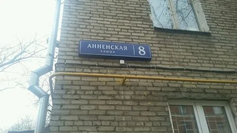 Судебный участок марьино