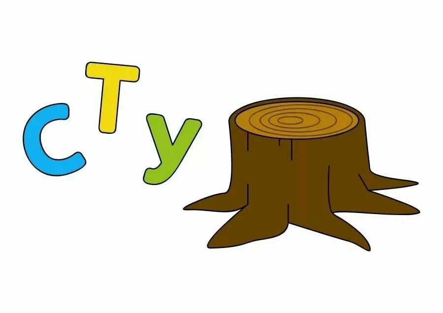 Ребус 1 4. Ребусы. ребусы для детей. ребус легкий. простые ребусы для детей.