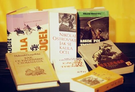 Сегодня днем перевод