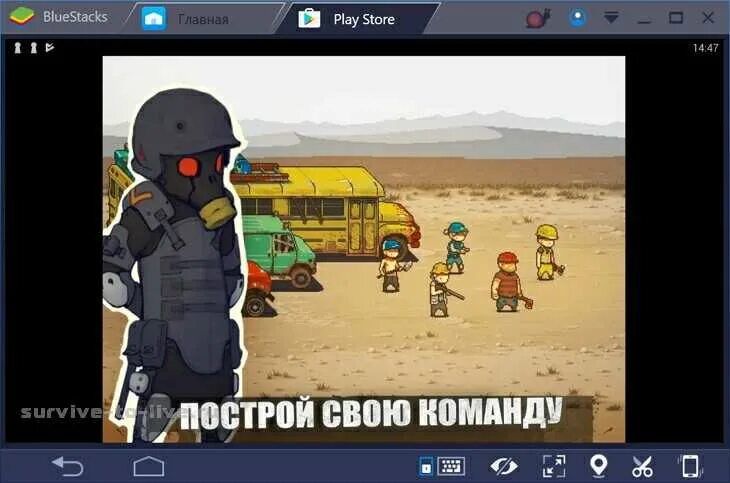 Dead ahead zombie warfare в злом. Dead ahead Zombie Warfare новый Юнит.