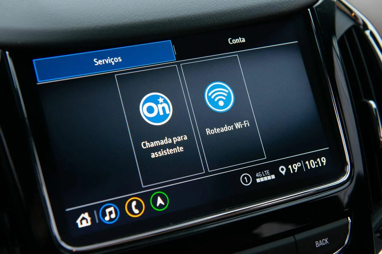 Программа диагностики круз. Система onstar. система onstar в автомобиле. мультимедиа шевроле круз. андроид на шевроле круз.