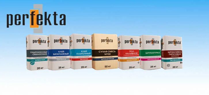 Перфект ру магазин сантехники. Плинтус perfect plus p50. Перфект. Perfekta наливной пол леруа мерлен. Плинтусы перфект логотип.