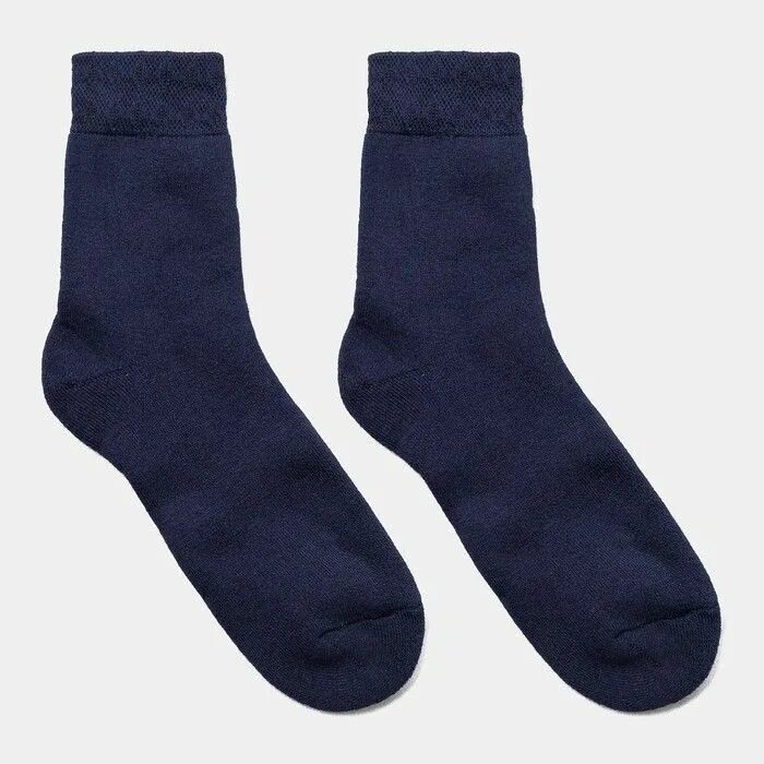 Синие носки. Носки мужские синие. Носки темно синие. Носки махровые синие. Купить синие носки