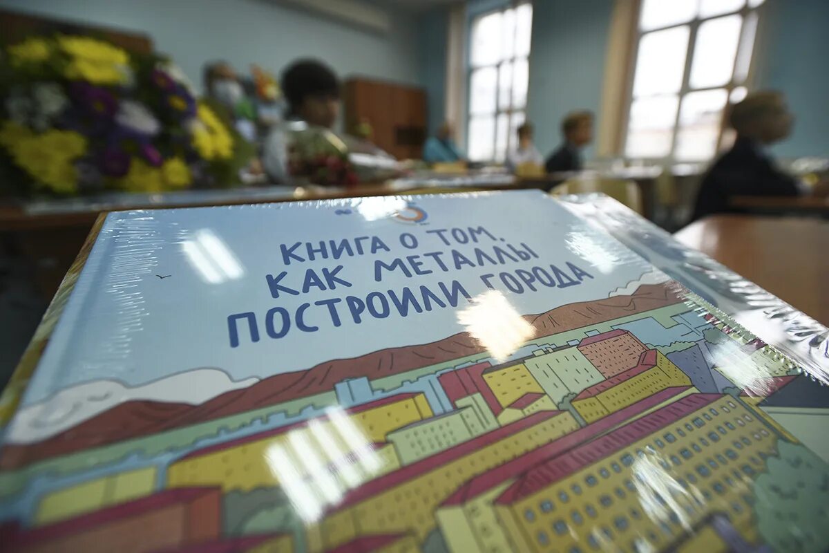 Егэ экзамен репетиционный. 28 школа норильск. Учителя норильска шк 13. Школа 8 норильск. 23 школа норильск.