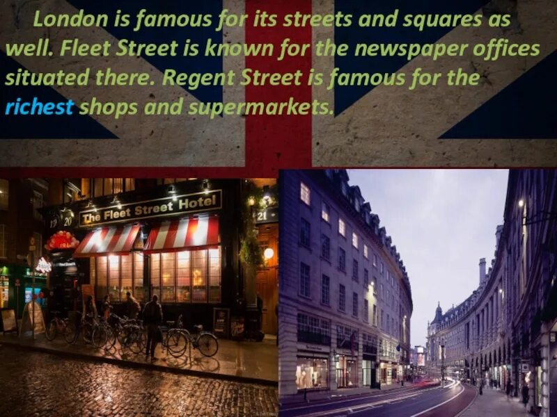 What is london. Places of interest in london. флит стрит лондон кратко.
