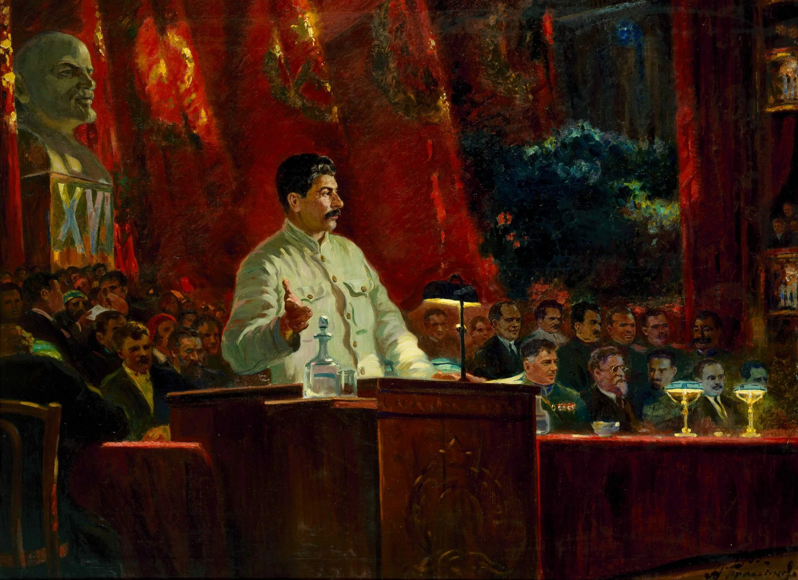 В 1925 году наша страна. Герасимов портрет Сталина на 16 съезде партии. Сталин 14 съезд ВКПБ. XIV съезд ВКП(Б). Речь Сталина на XVI партсъезде Герасимов.