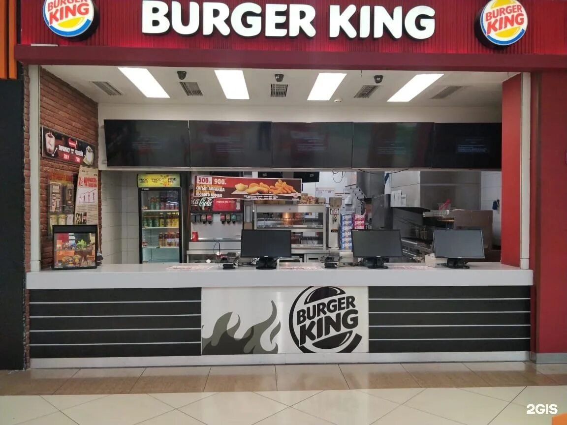 Burger King в Ташкенте. Бургер Кинг кафе 2022. Доставщик еды бургер Кинг. Бургер Кинг обед.