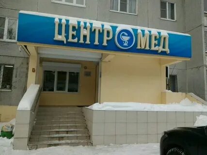 Горького 178 тверь
