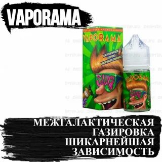 Зависеть 30