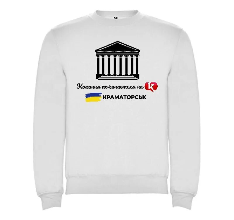 Я краматорск телеграмм