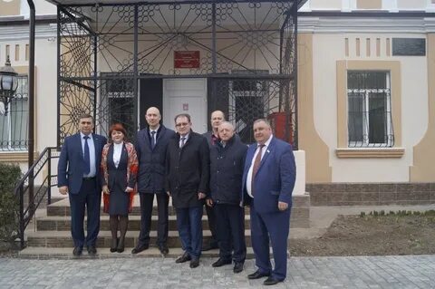 Казенные учреждения крыма