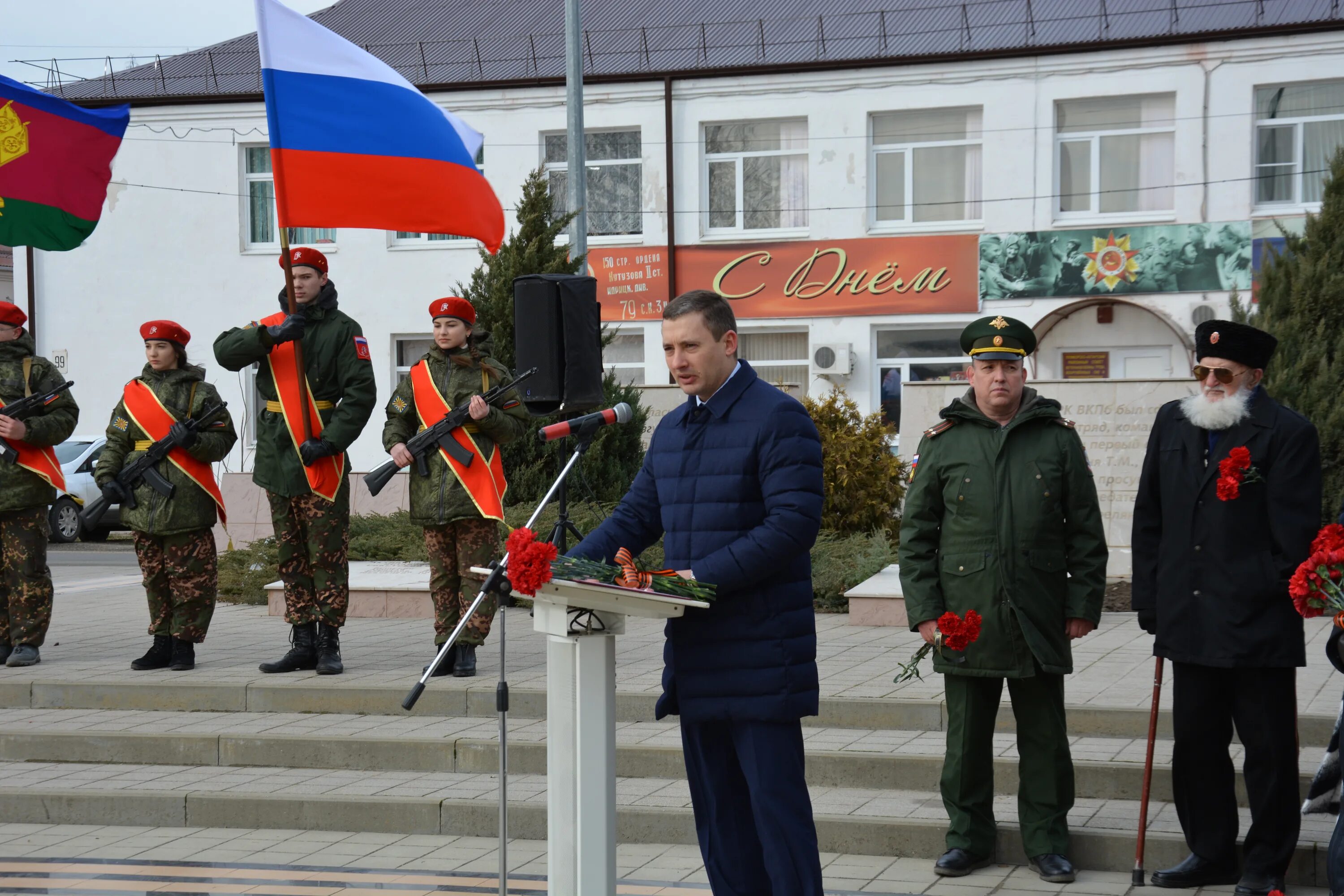 Сайт приморско ахтарского района. Освобождение Приморско-Ахтарского района. Рай ваинкомат при морско Ахтарский. Военный комиссариат Приморско-Ахтарского района Краснодарского края. Земляки Приморско Ахтарского района.