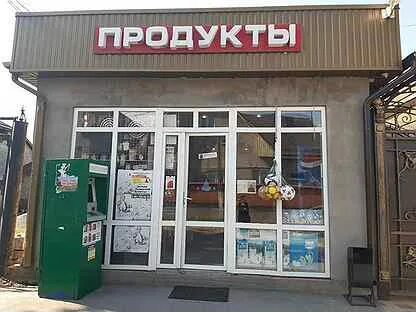 Чегем магазин