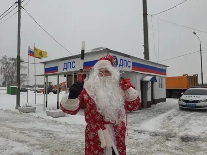 Мороз рязань