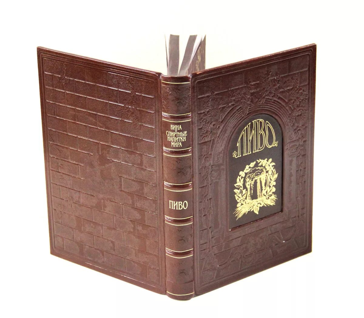 Книги и выпивка. Натюрморт с виски. Книги и выпивка. Книги и выпивка. Алкоголь и труд несовместимы.