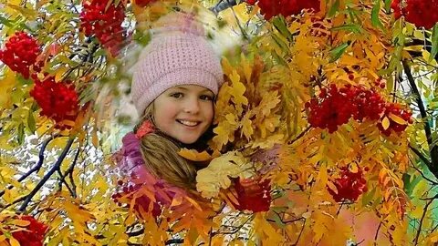Песня ах осень осень золотая осень мы