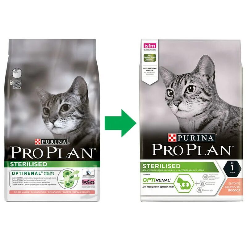 Сухой корм для кошек pro plan sterilised, для стерилизованных кошек, с лососем. Сухой корм проплан для стерилизованных кошек. Purina pro plan 7 + для стерилизованных. Пурина проплан для кастрированных котов. Пурина про план для стерилизованных.