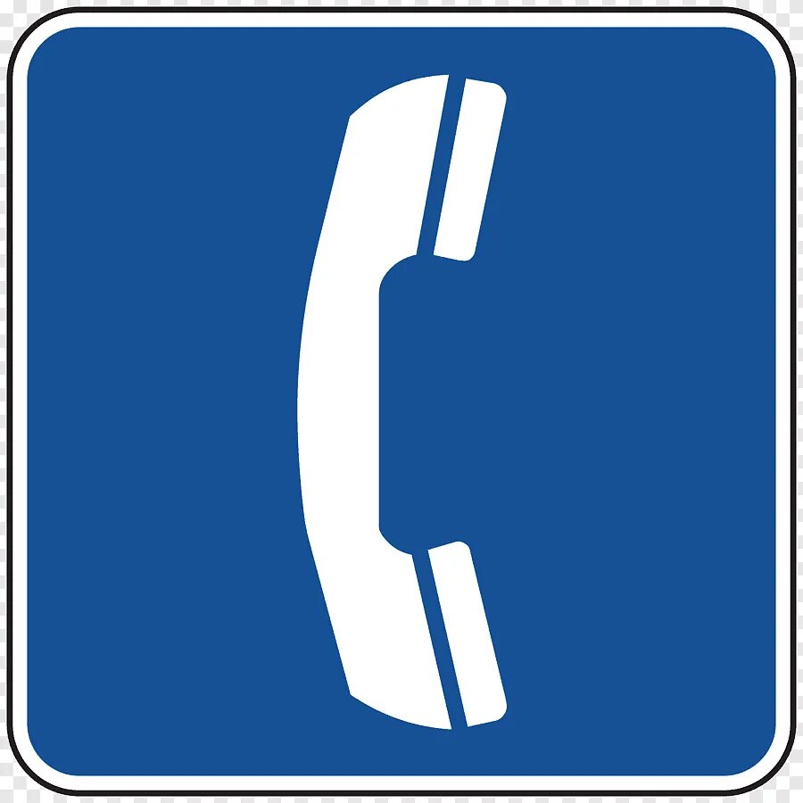 Знак телефона. Показать движение телефона. Водитель переписывается за рулем. Разговоры за рулем. Трубка телефона.