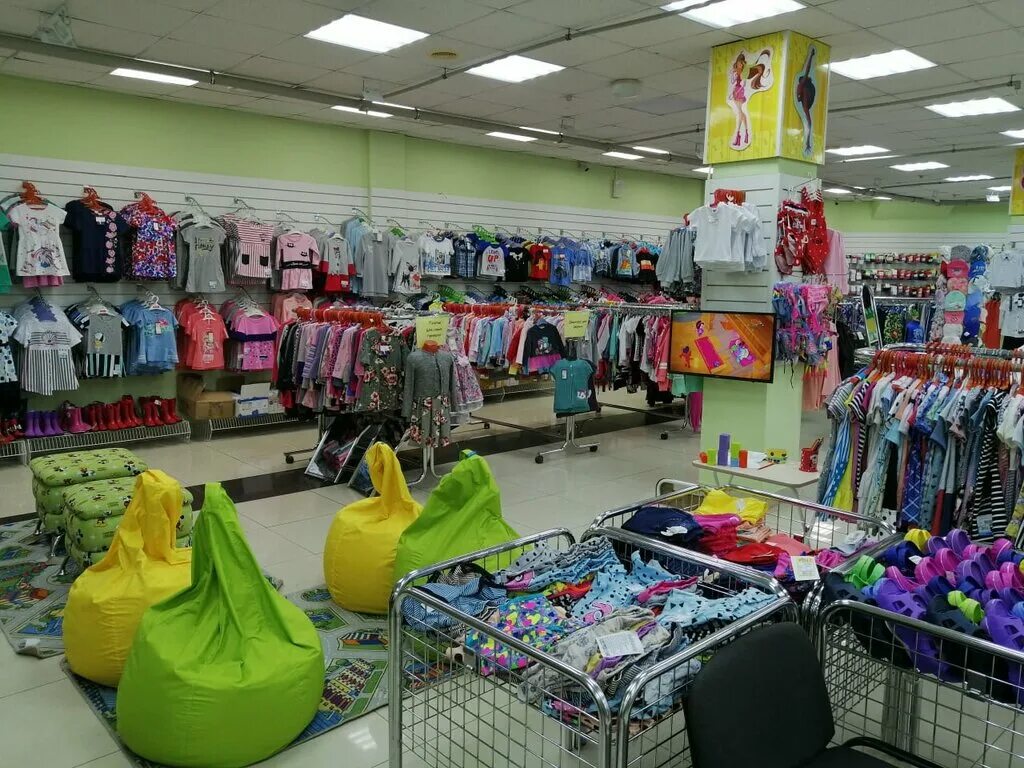 Игровая в фирма мир уфа. Магазин маленькая страна в уфе. Детские магазины уфы адреса. Маленькая страна магазин. Торговый комплекс мега уфа.
