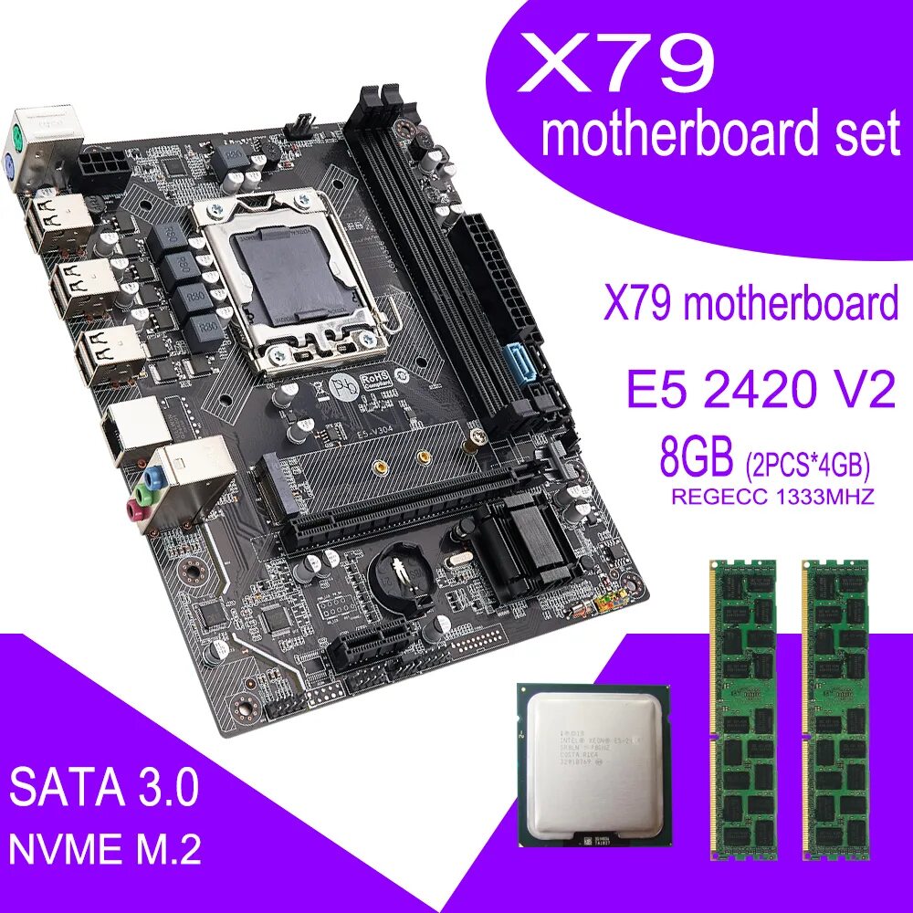 Qiyida x79 lga1356. Материнской платы qiyida x79 LGA 1356. Материнская плата x79 qiyida, сокет 1356 e 5 2420. Qiyida x79 материнская плата. X99 reg ecc