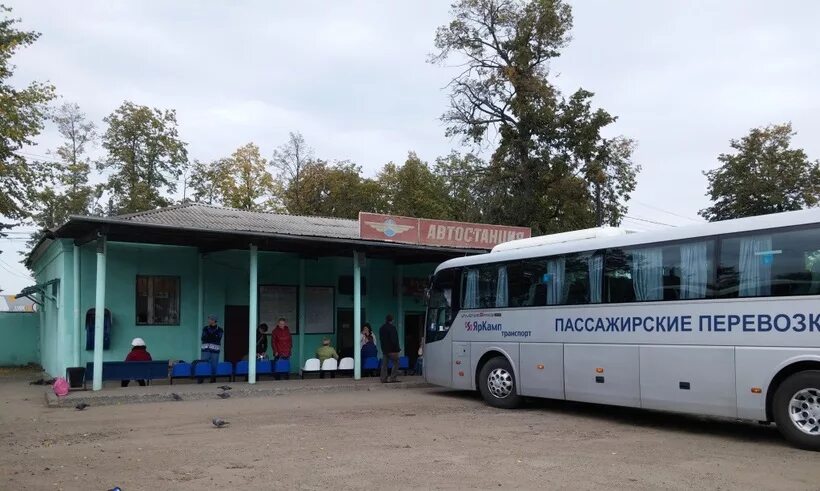 Ра 2 москва переславль залесский. Ярославль переславль залесский автовокзал. 972 автобус рыбинск москва. Лиаз-5256 автобус ярославль. Автобусы переславль залесский.