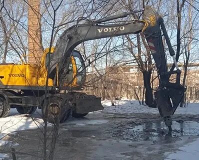 Водоканал белогорск телефон