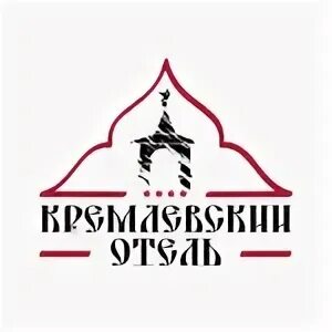 Отель кремлевский сайт. Отель Кремлевский Суздаль. Отель Кремлевский. Отель Кремлёвский логотип.