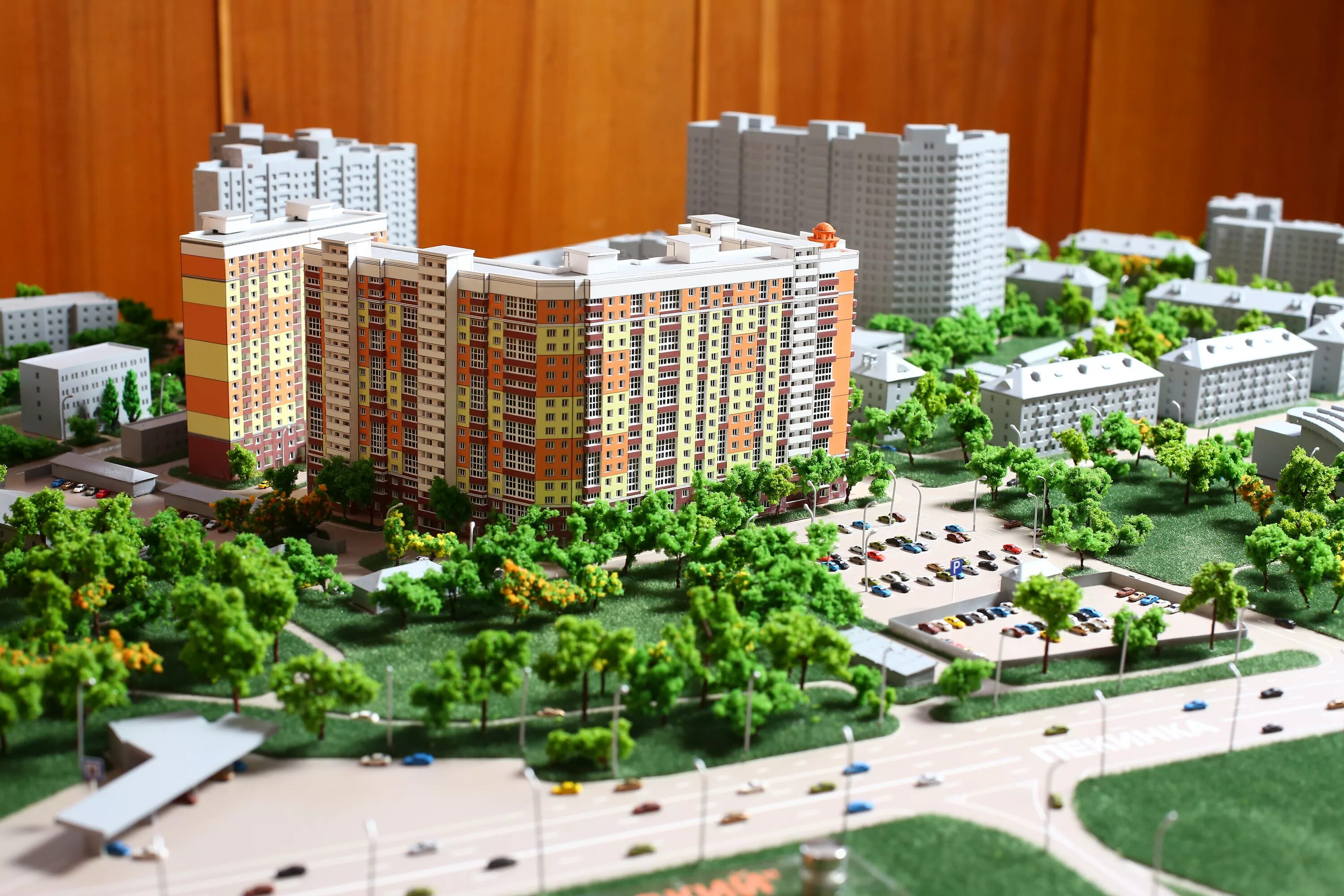 Нанжуль-солнечный красноярск проект. Макет микрорайона черемушки краснодар. Макет района. Реконструкция центра города. Жк яблоневый посад.