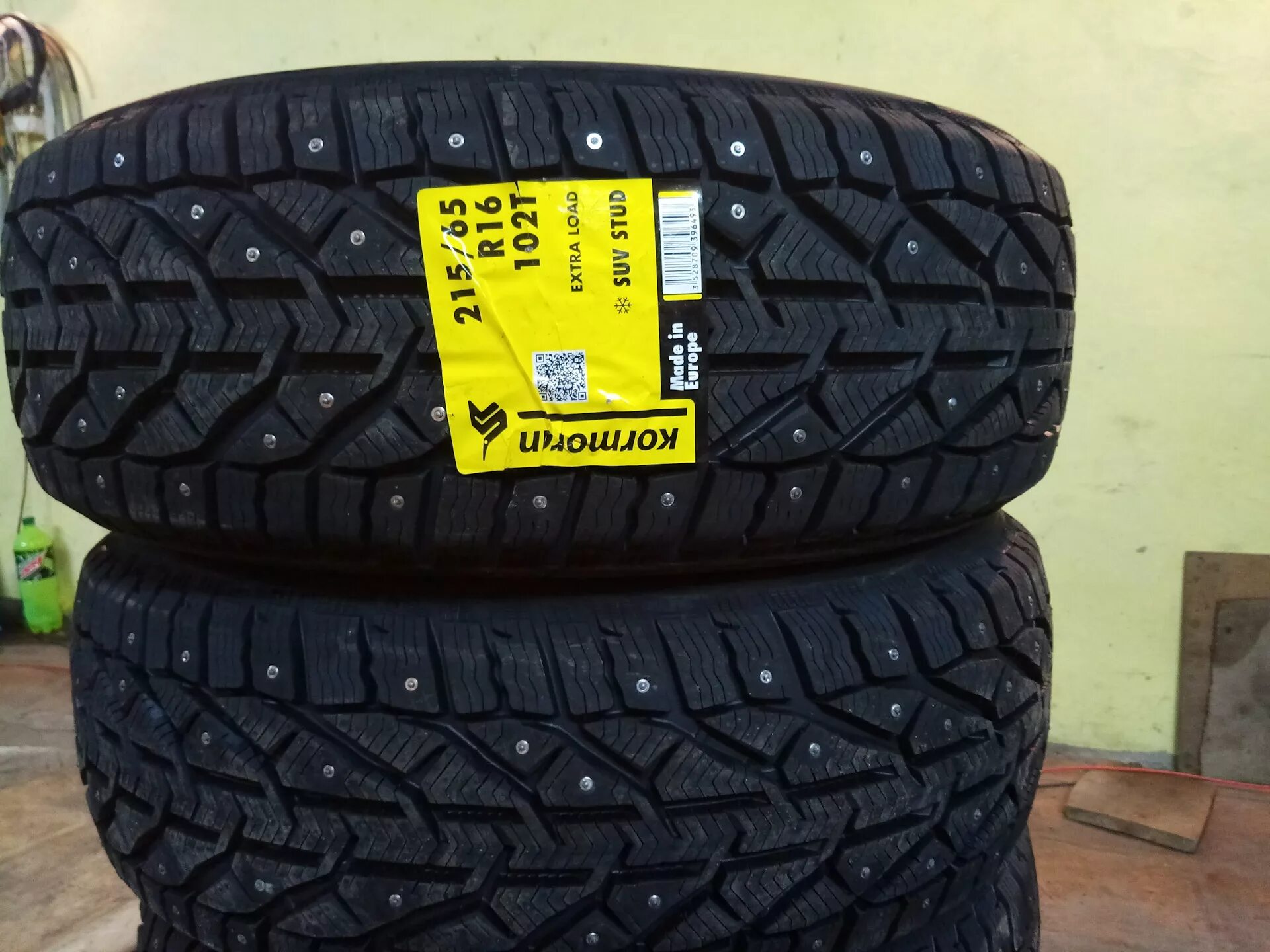 Zmax tire winternova
