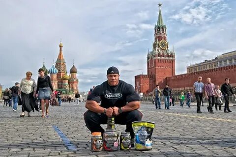 Москва крутое сегодня