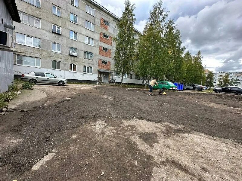 Управляющие компании ухта. Управляющие компании ухта